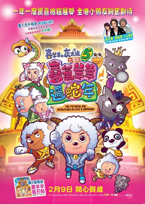 不动产证更名去哪里办理